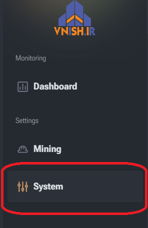 System Menu